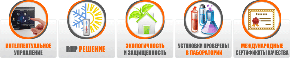 icon_preimushestva_2