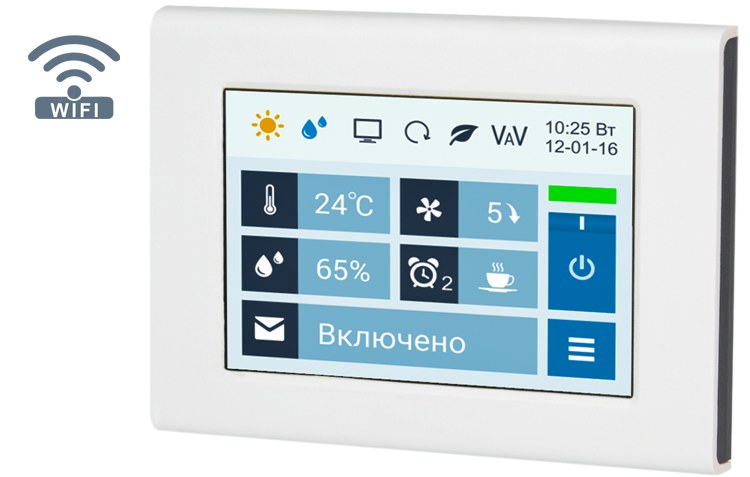 Breezart 500 Lux RP SB