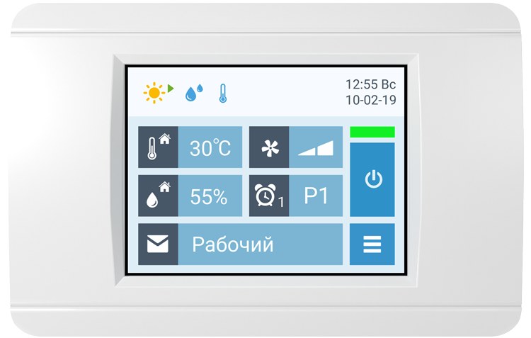 Breezart 3700 Aqua Pool RP