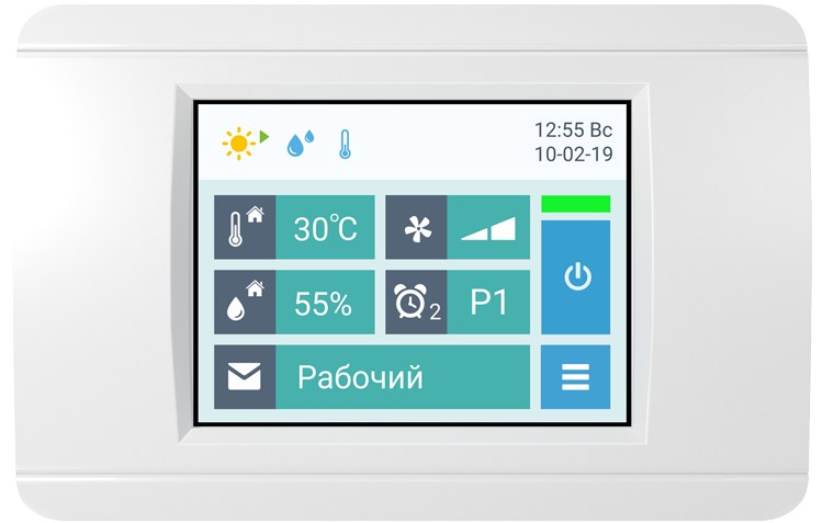 Airgy 16000 Eco Pro (без смесительного узла)