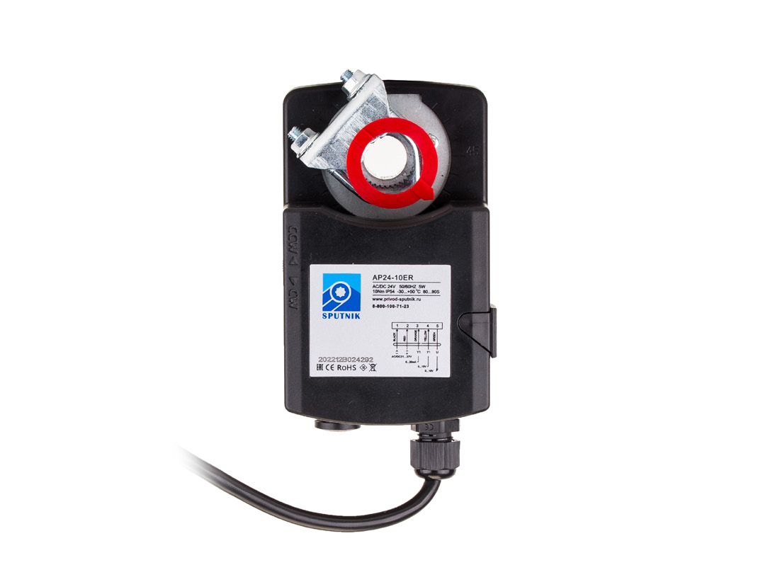 Электропривод SPUTNIK AP24-10ER для воздушных клапанов