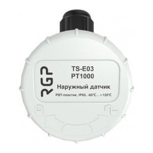 Датчик температуры наружного воздуха RGP TS-E03 NTC10k (3950)