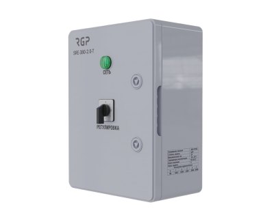 Регулятор 5-ступенчатый с термоконтактом RGP SRE-380-14-T