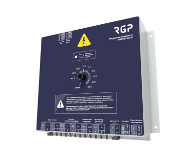 Регулятор температуры электронагревателя RGP МРТ380-25-В1