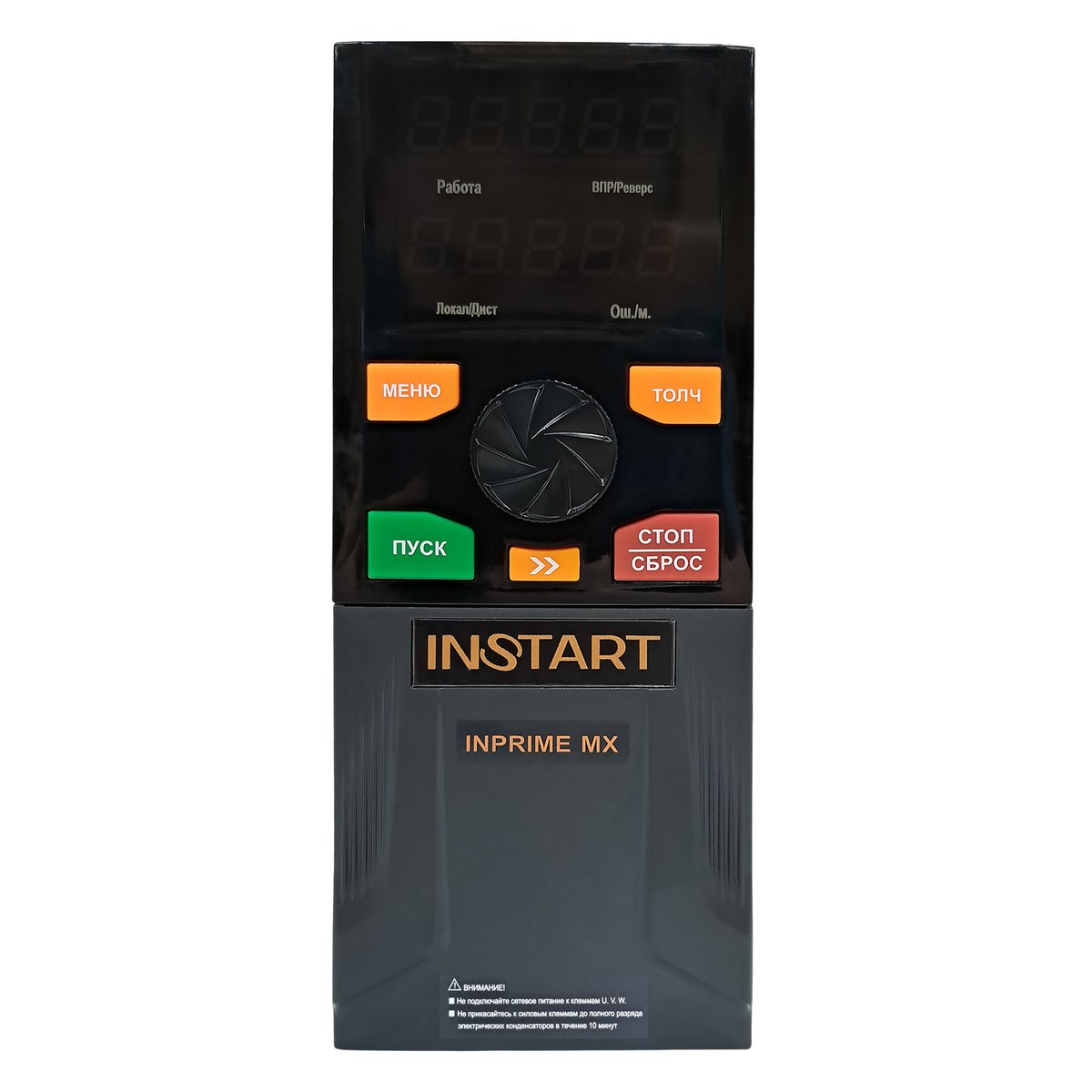 Преобразователь частоты INSTART INPRIME MX-G1.5-1B