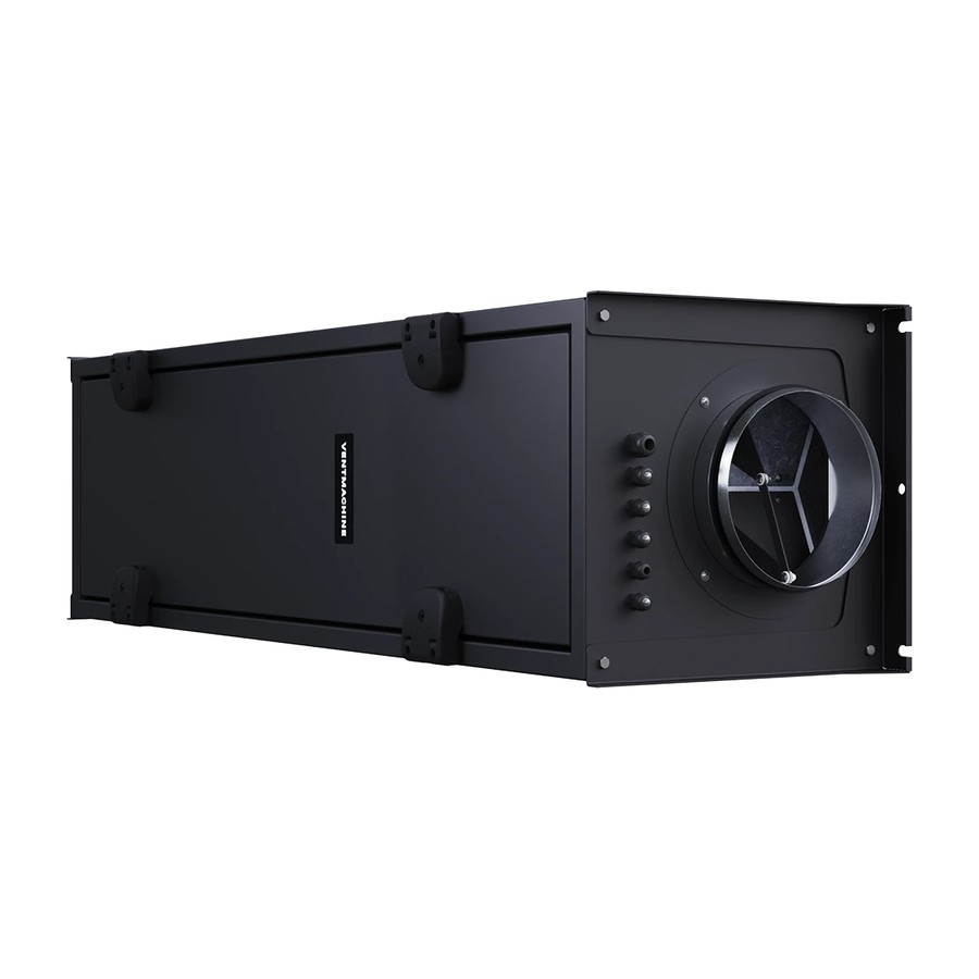 Приточная установка Ventmachine Колибри 550