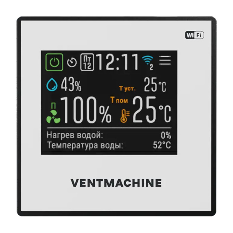 Пульт сенсорный iHVAC VM BW Ventmachine