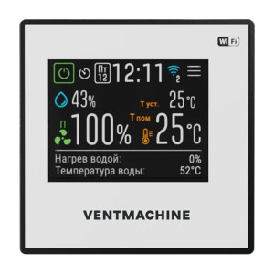 Пульт сенсорный iHVAC VM BW Ventmachine