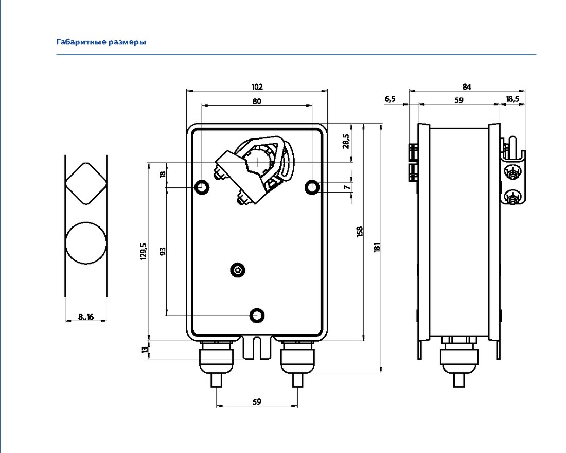 Электропривод ENSO LAB R-NM230 для воздушных заслонок