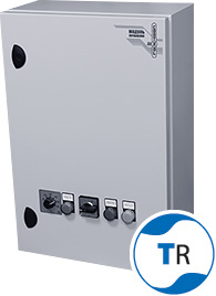 Двигатель с внешним ротором ACM-Т1KR305-E17