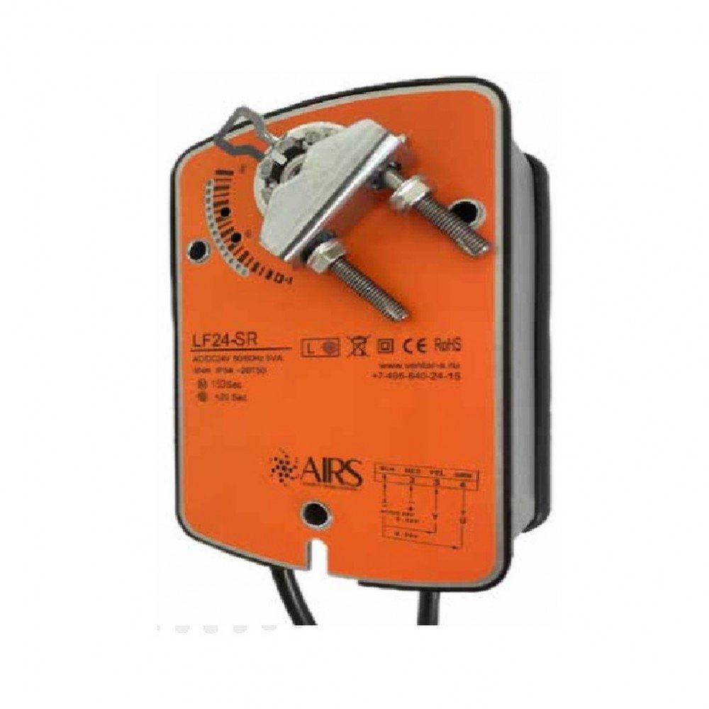 AIRS LF24-SR