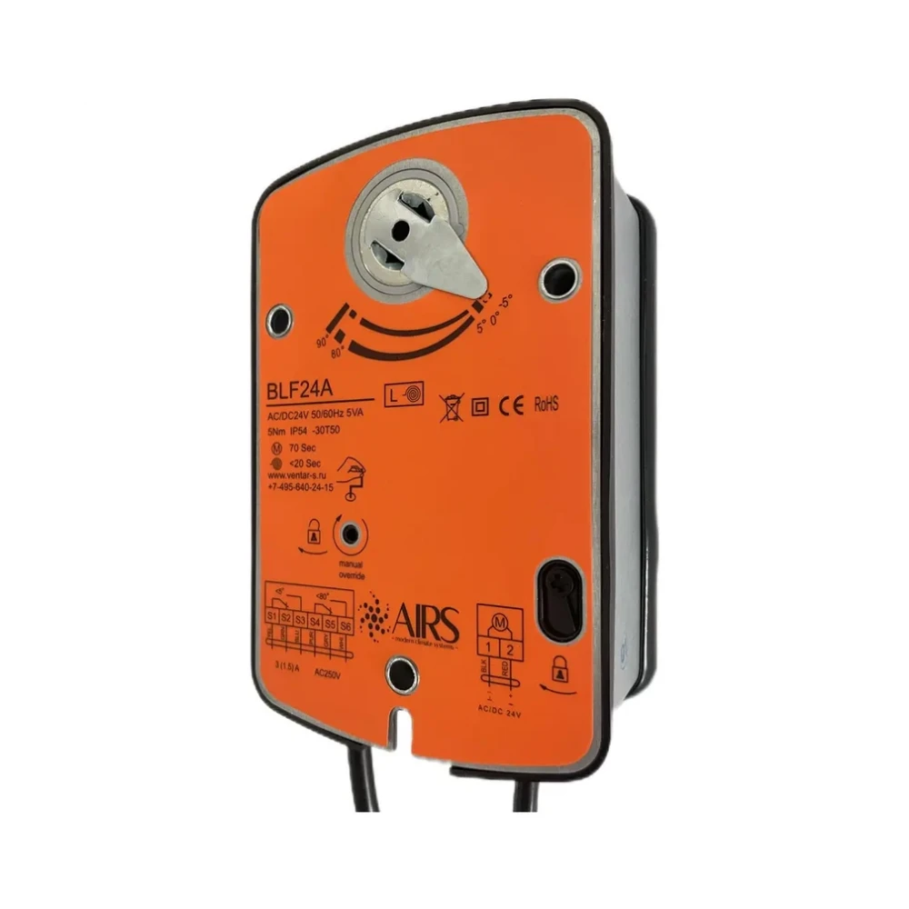AIRS BLF24A