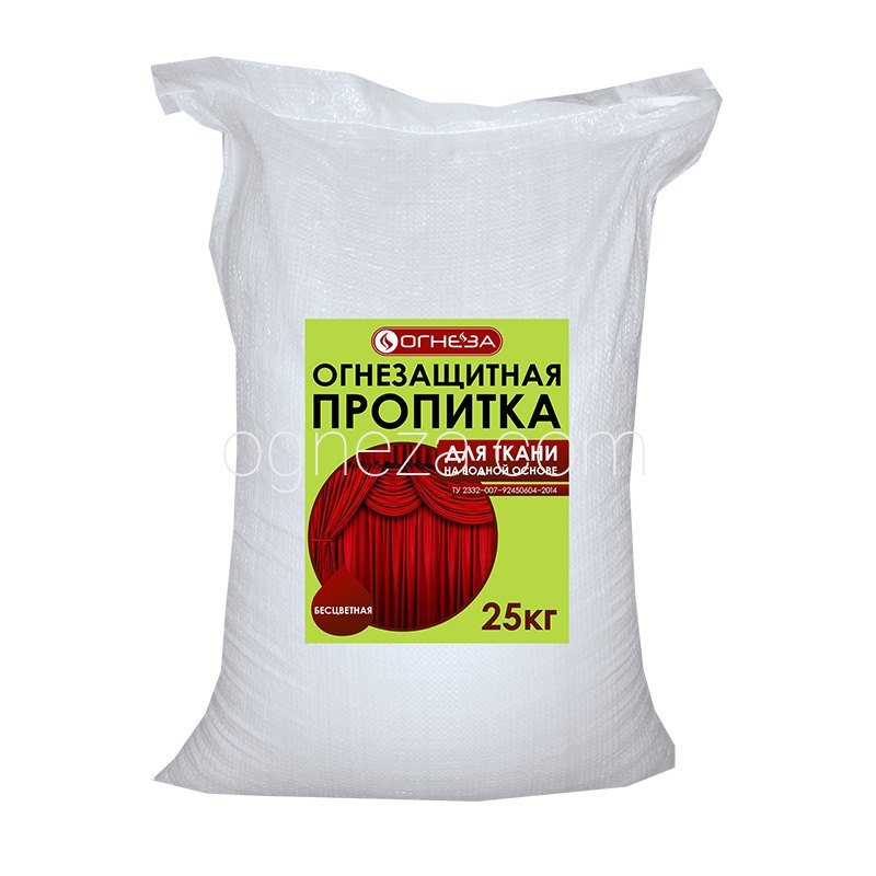 Сухая огнезащитная пропитка для ткани и ковровых покрытий ПО-Т 25 кг