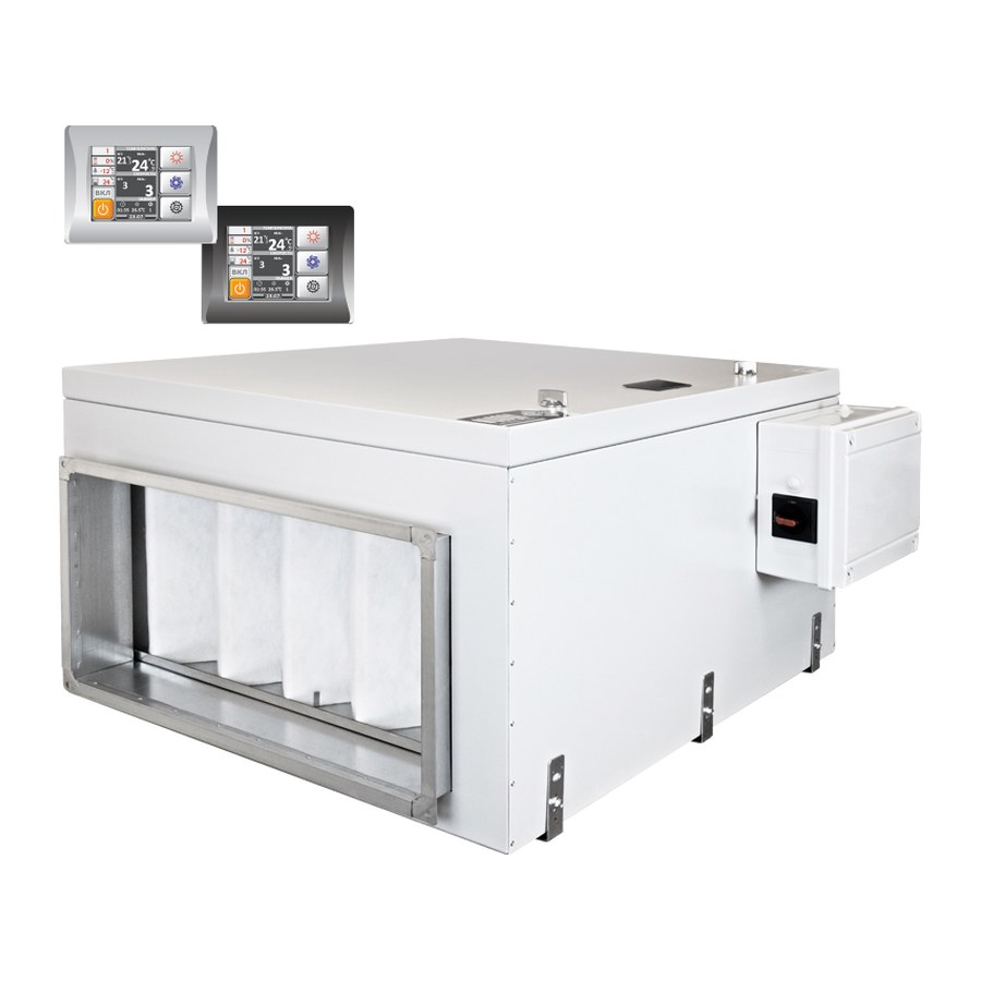 Приточная установка ФЬОРДИ ВПУ-2500 EC-36-380-3-GTC