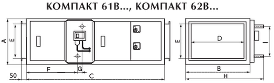 Приточная установка Компакт 62В2
