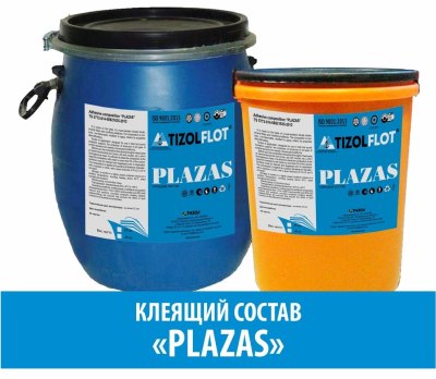 Клеящий состав "PLAZAS" ТИЗОЛ