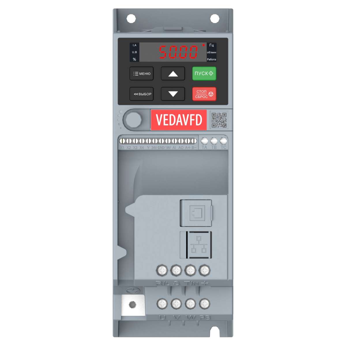 Преобразователь частотный VEDA Drive VF-51 2,2 кВт (220В,1 фаза)