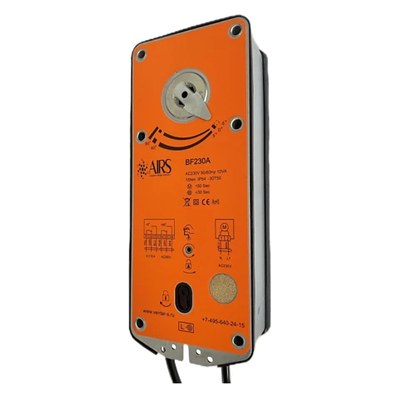 Электропривод AIRS BF230A-T