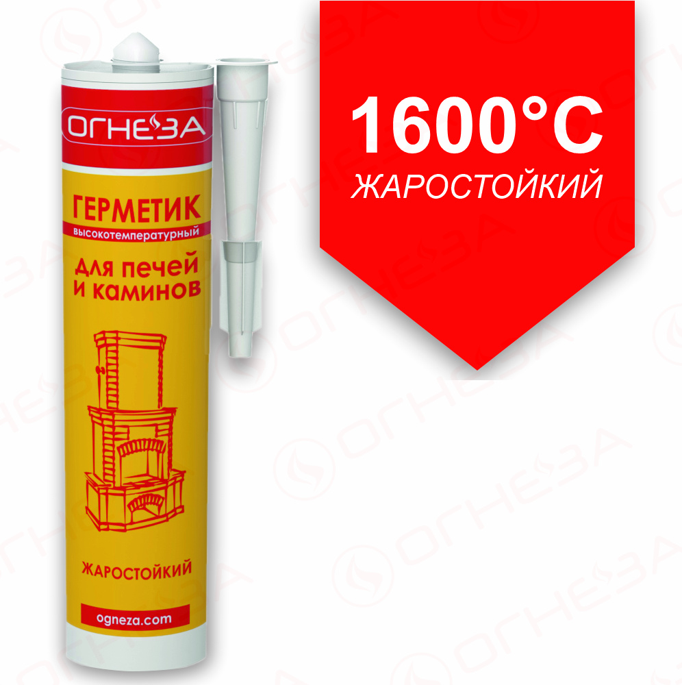 Огнезащитные герметики