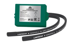 Зимний комплект до -30С LAMPRECHT LA3-HK30