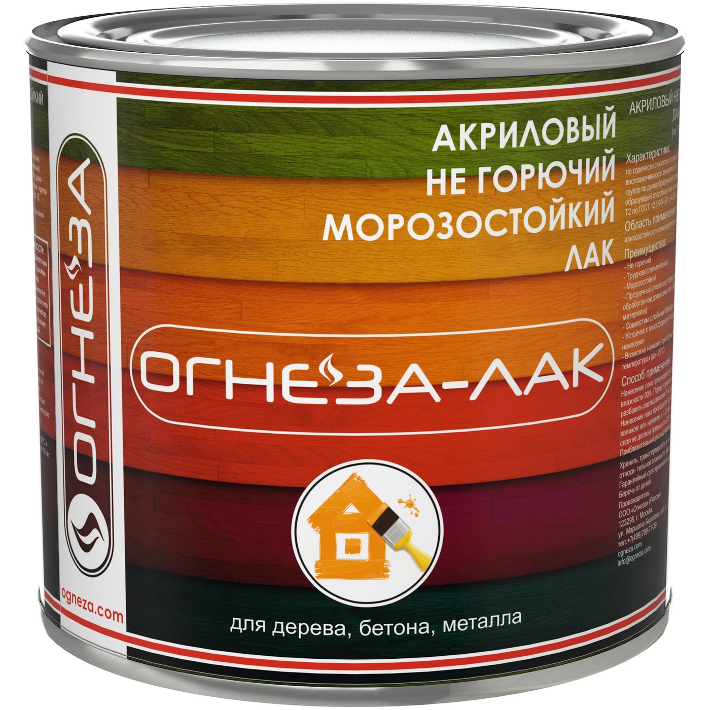 Лак акриловый ОГНЕЗА-ЛАК-ОД, матовый 2,4 л