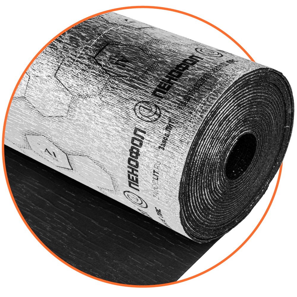 ПЕНОФОЛ BLACK C 10 мм, рулон 1,2×15 м (18 м²)