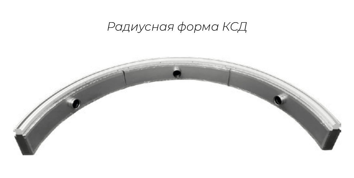 Камера статического давления к щелевым решеткам КСД/КСР