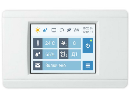 Приточно-вытяжные установки Airgy 4500 Eco Pro