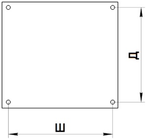 Пульт дистанционного управления INSTART ПУ-2-610