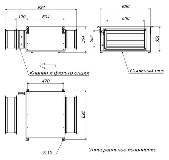 Габаритный чертёж Breezart 2000 Extra