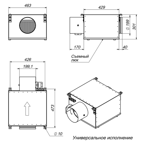 Габаритный чертёж Breezart 600 Extra SB