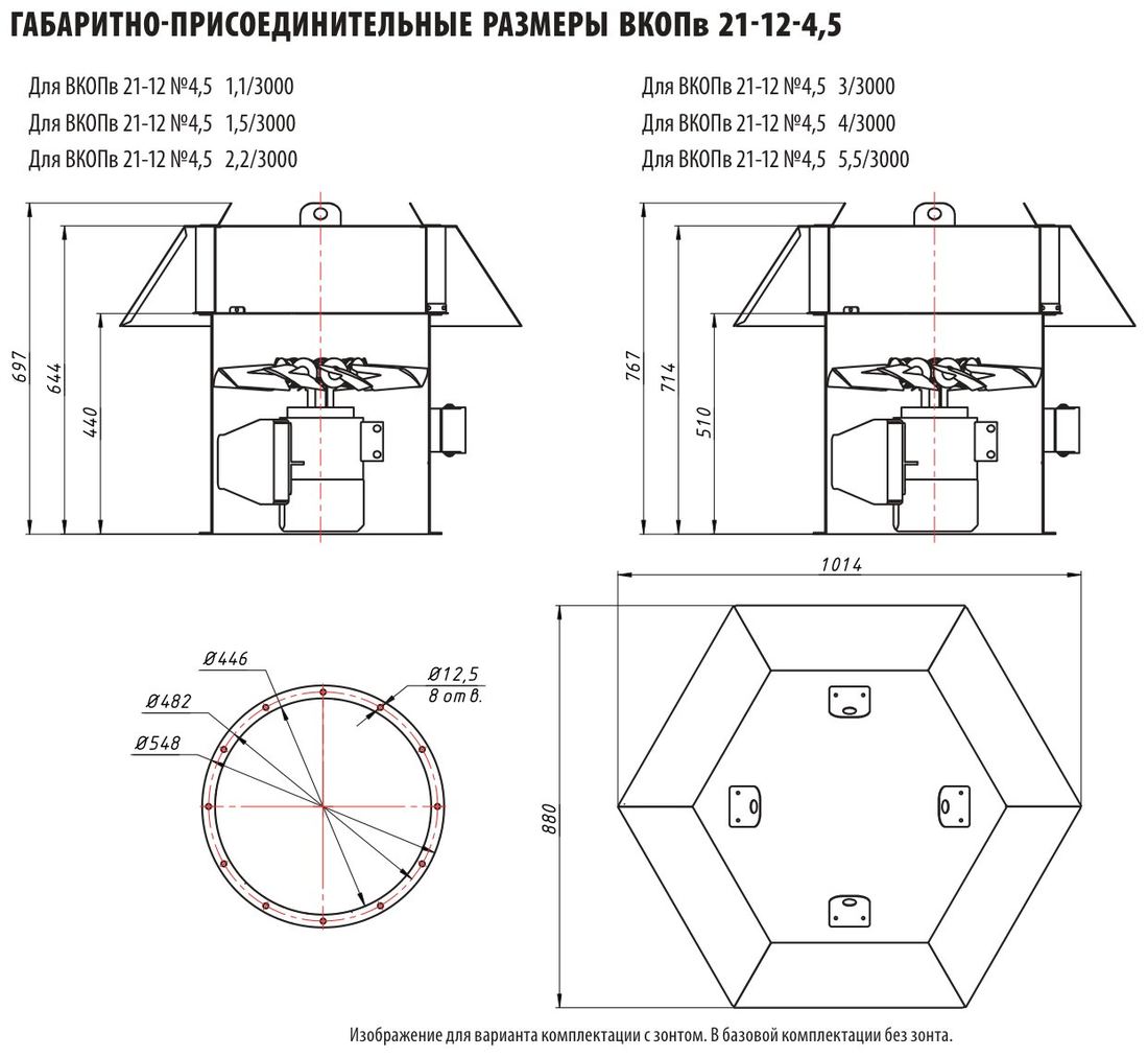 №4,5