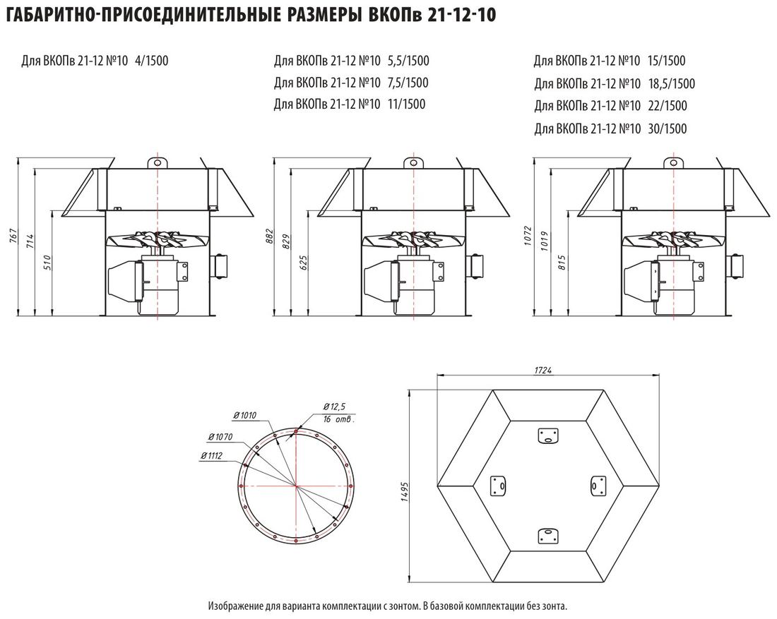 №10