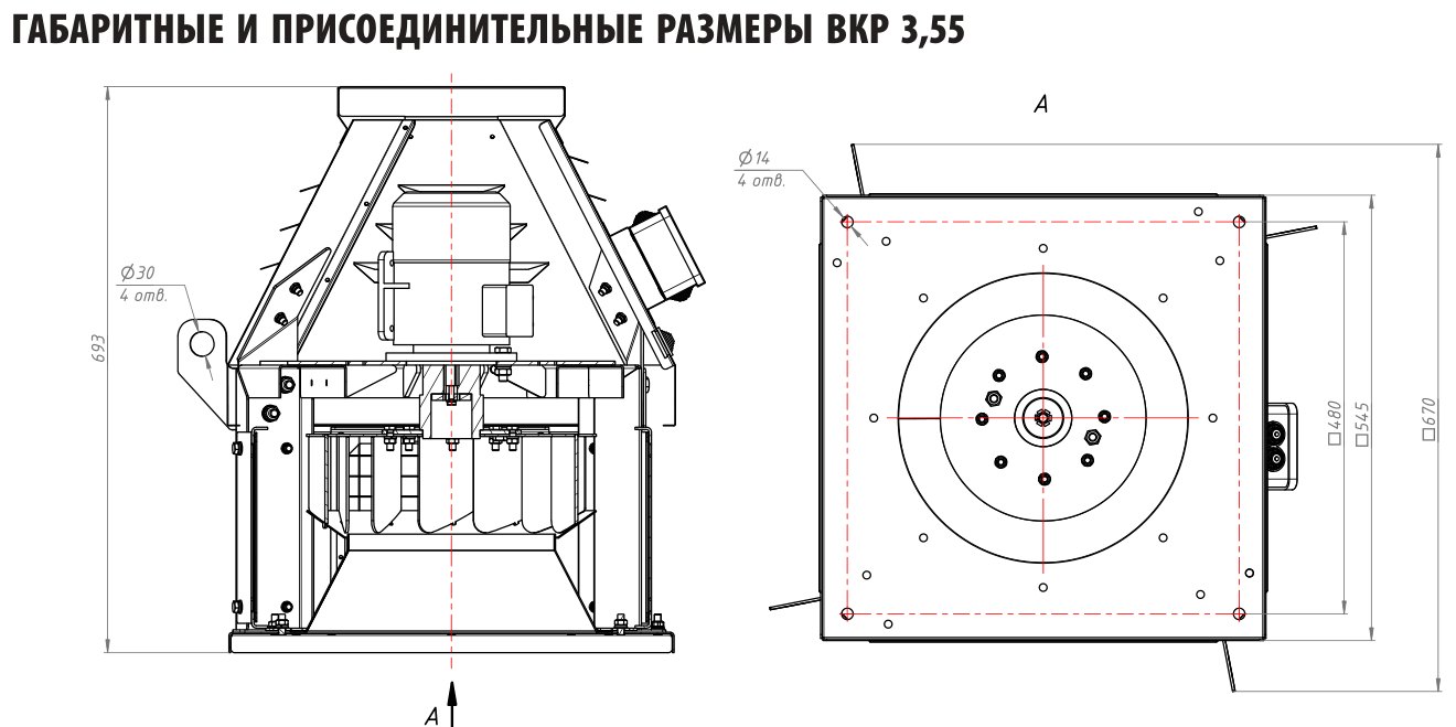 №3,55