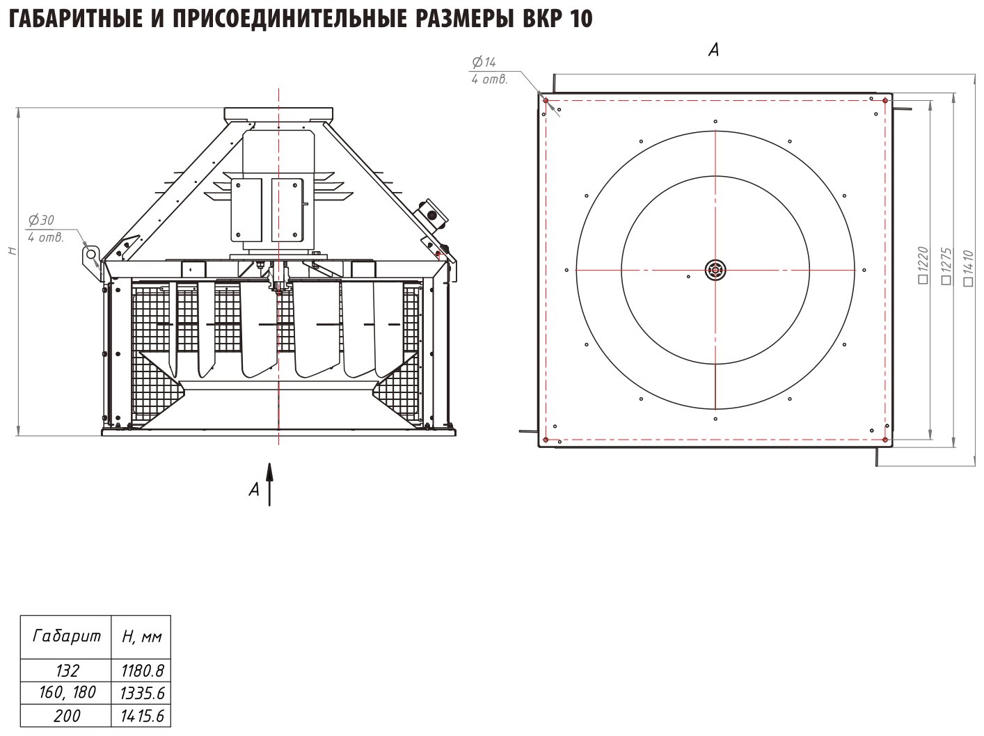 №10