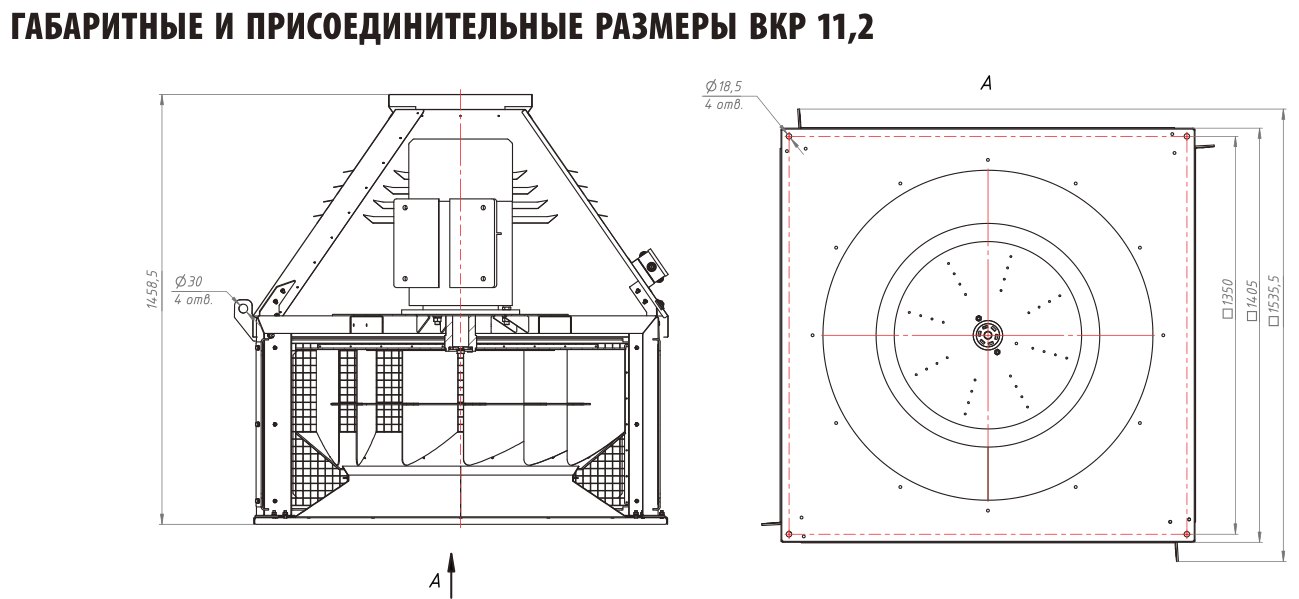 №11,2