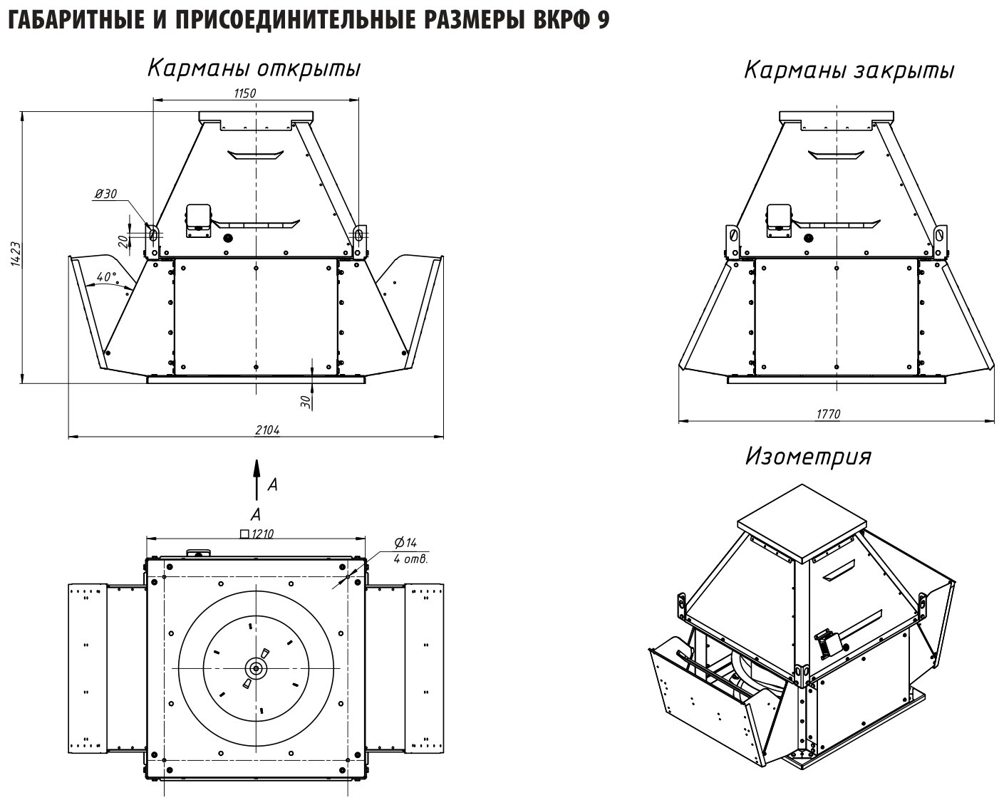 №9