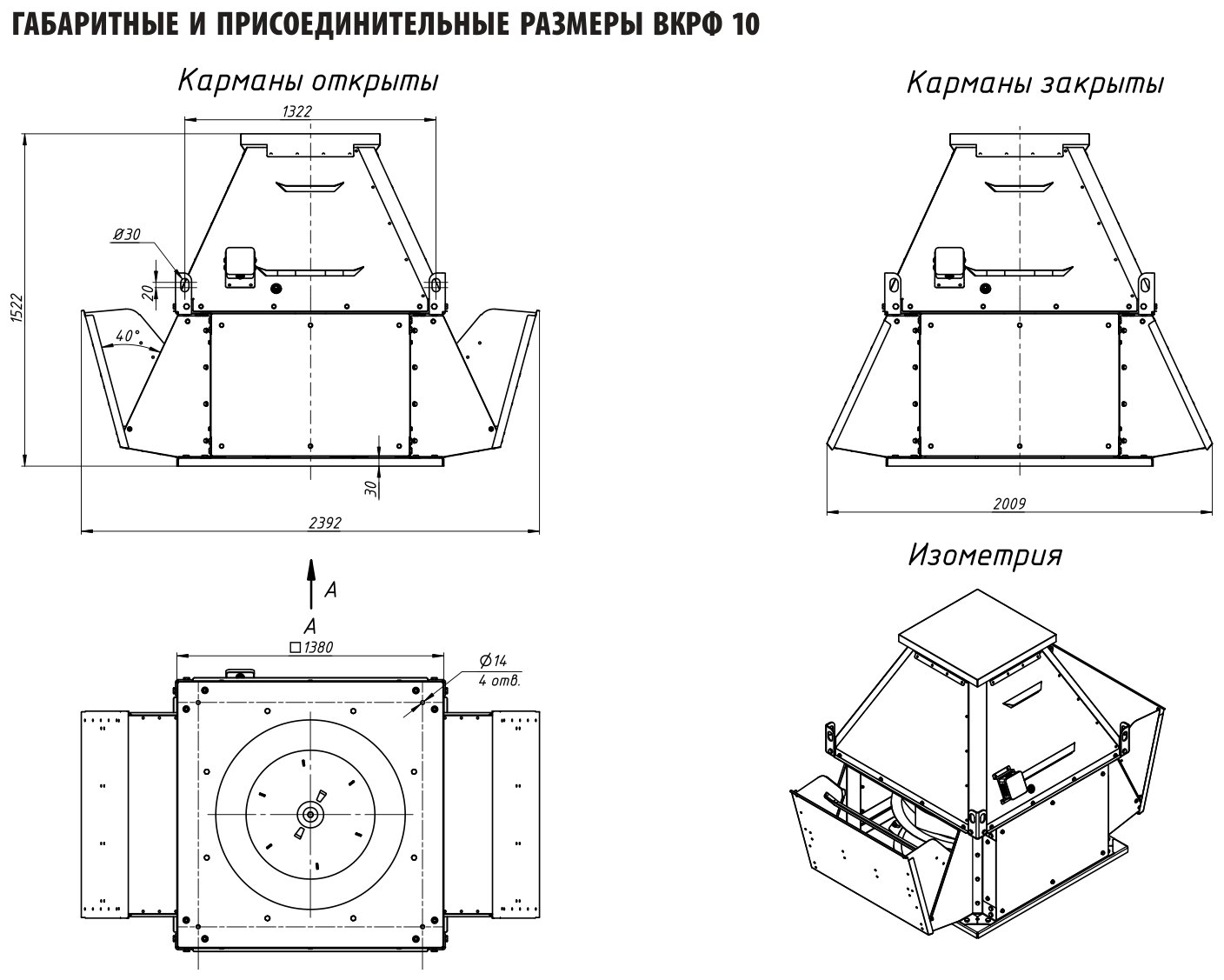 №10