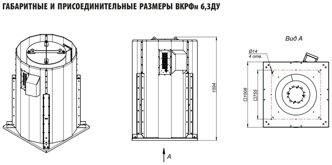 №6,3