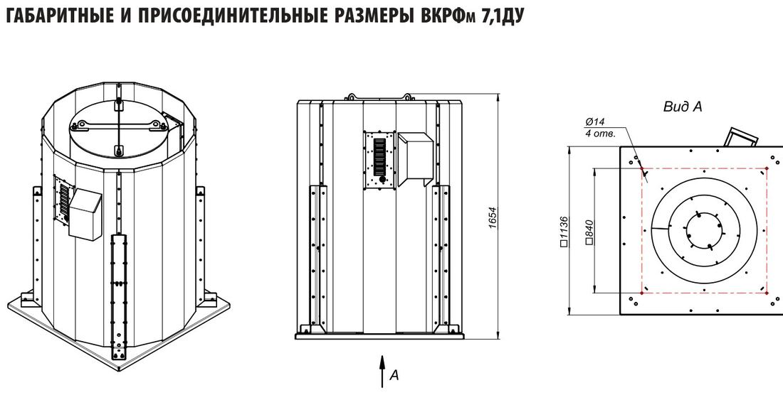 №7,1