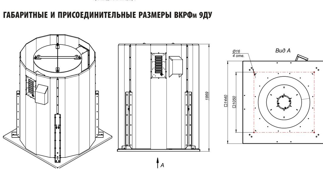 №9