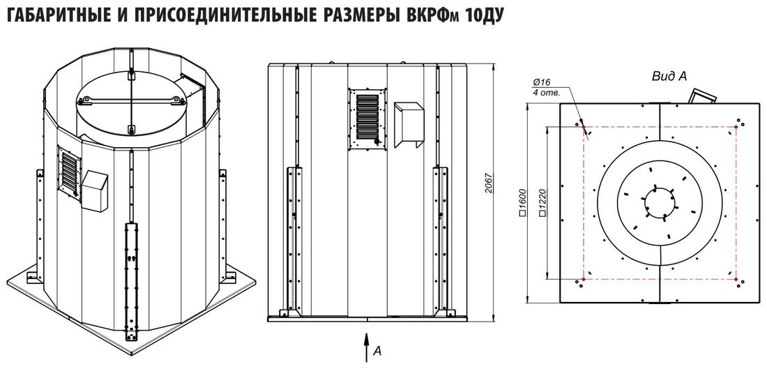 №10