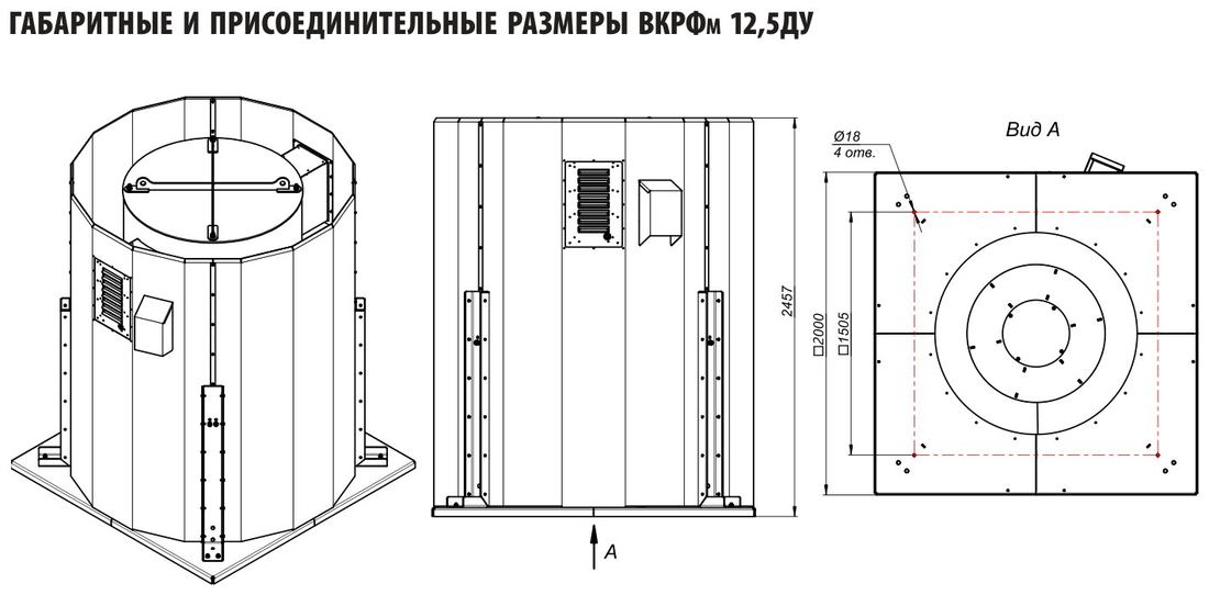 №12,5