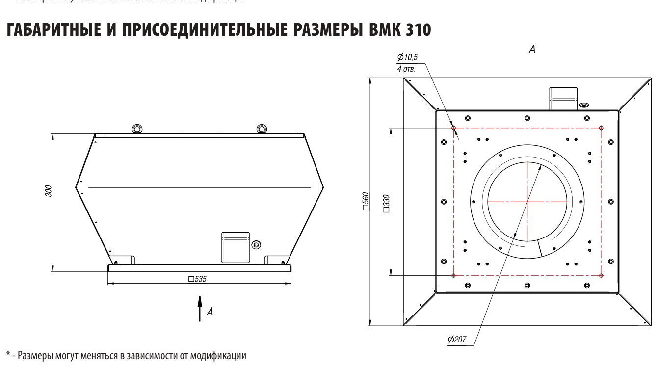 №310