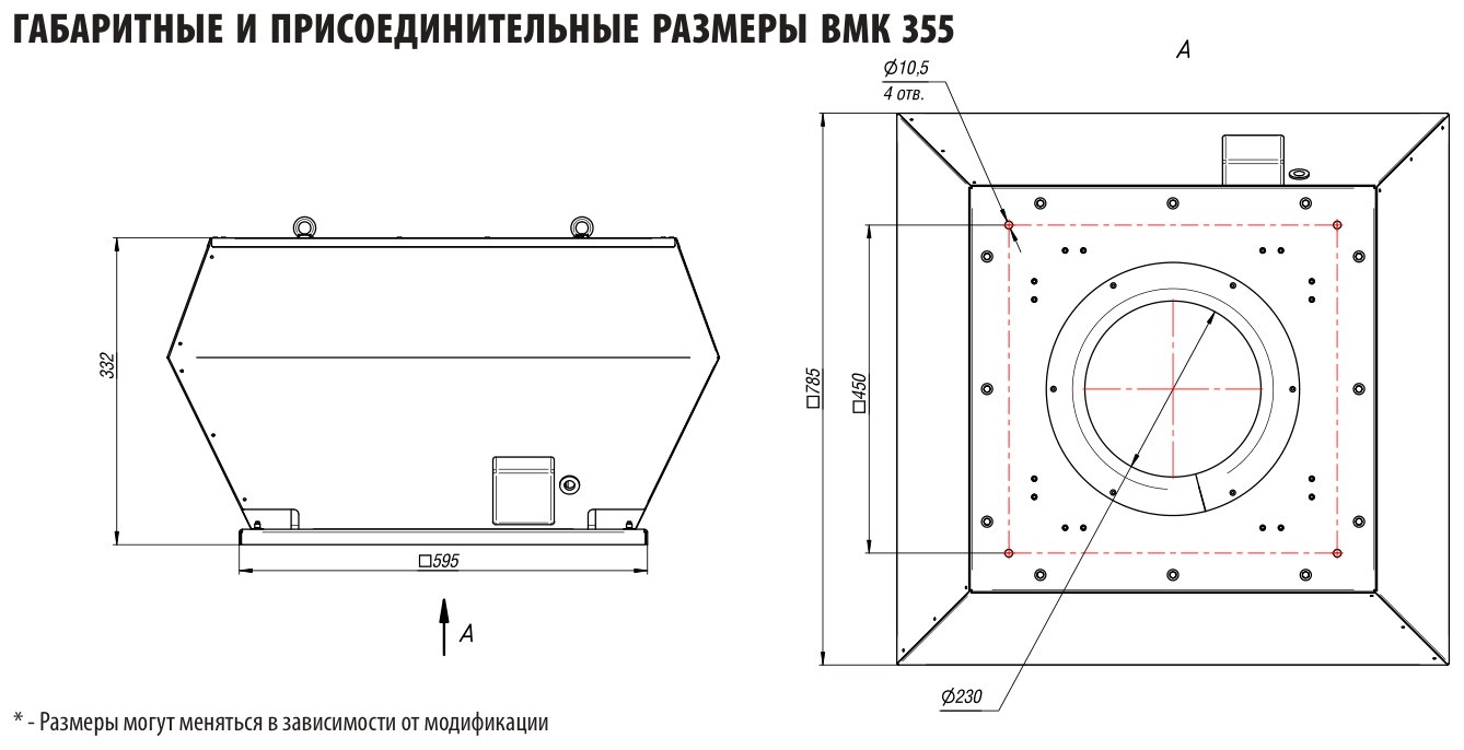 №355