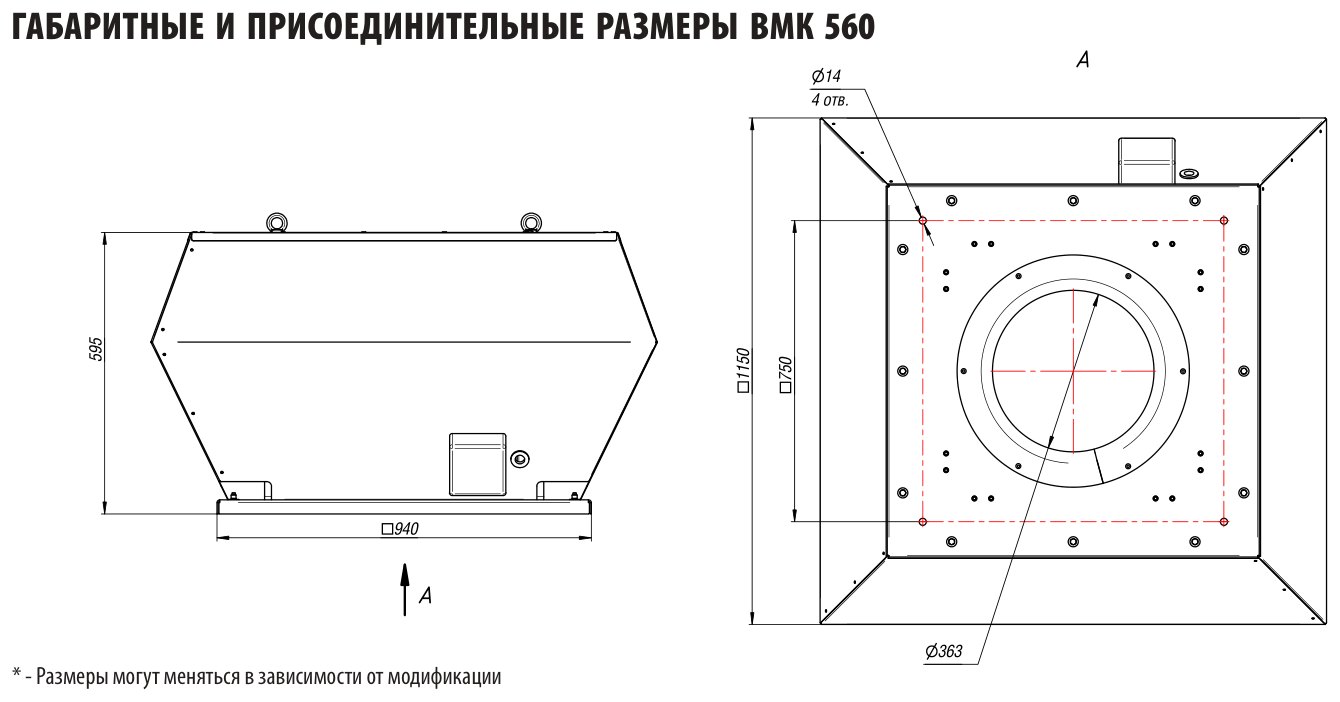№560