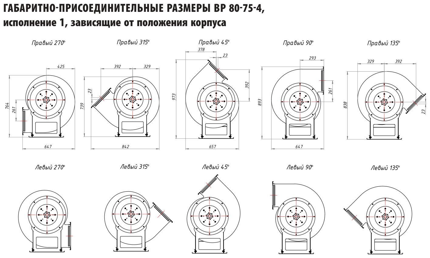 №4