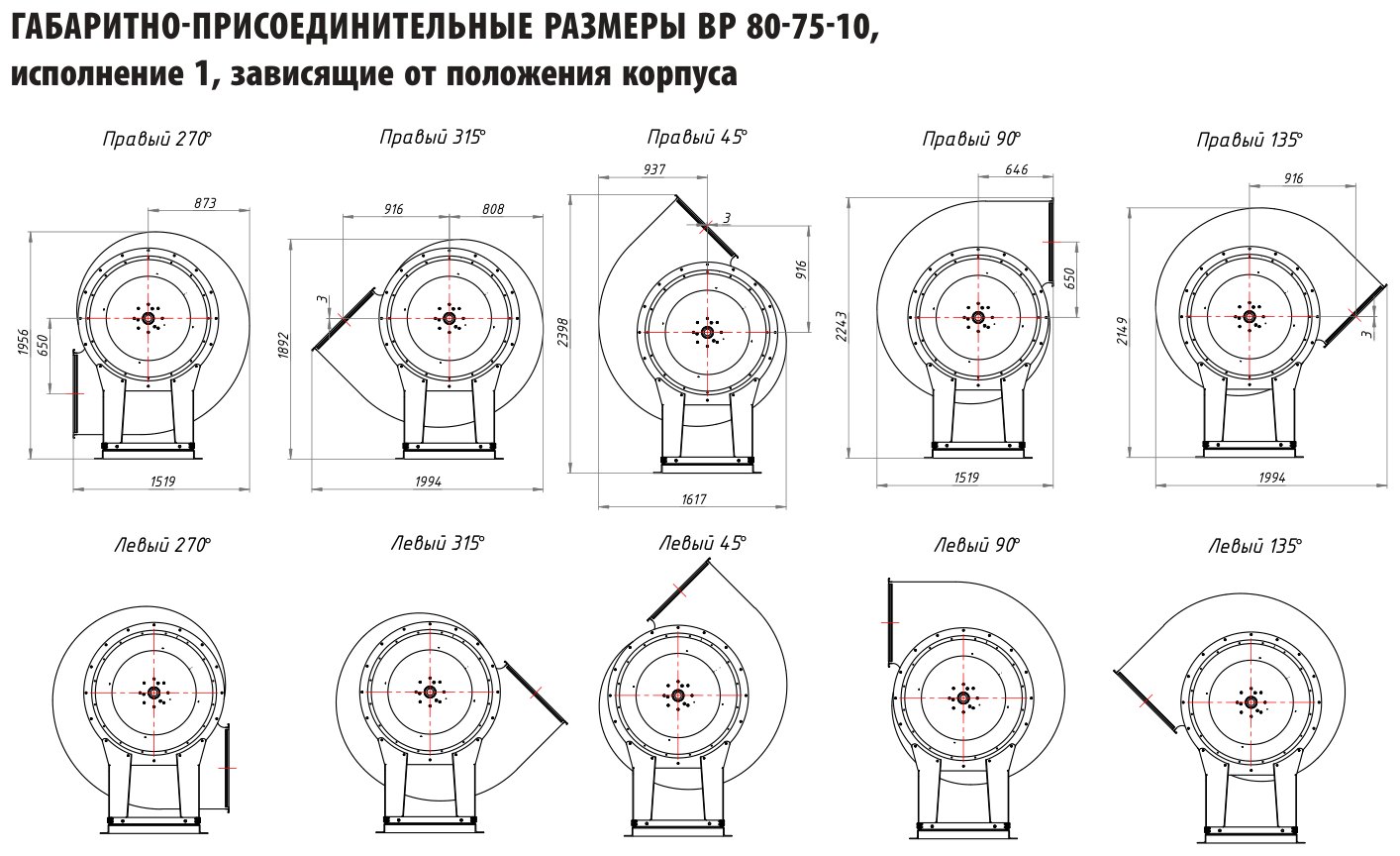 №10