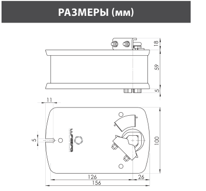Габаритные размеры серии DA05S, мм — Электропривод Lufberg DA05S24 с пружинным возвратом 5 Нм